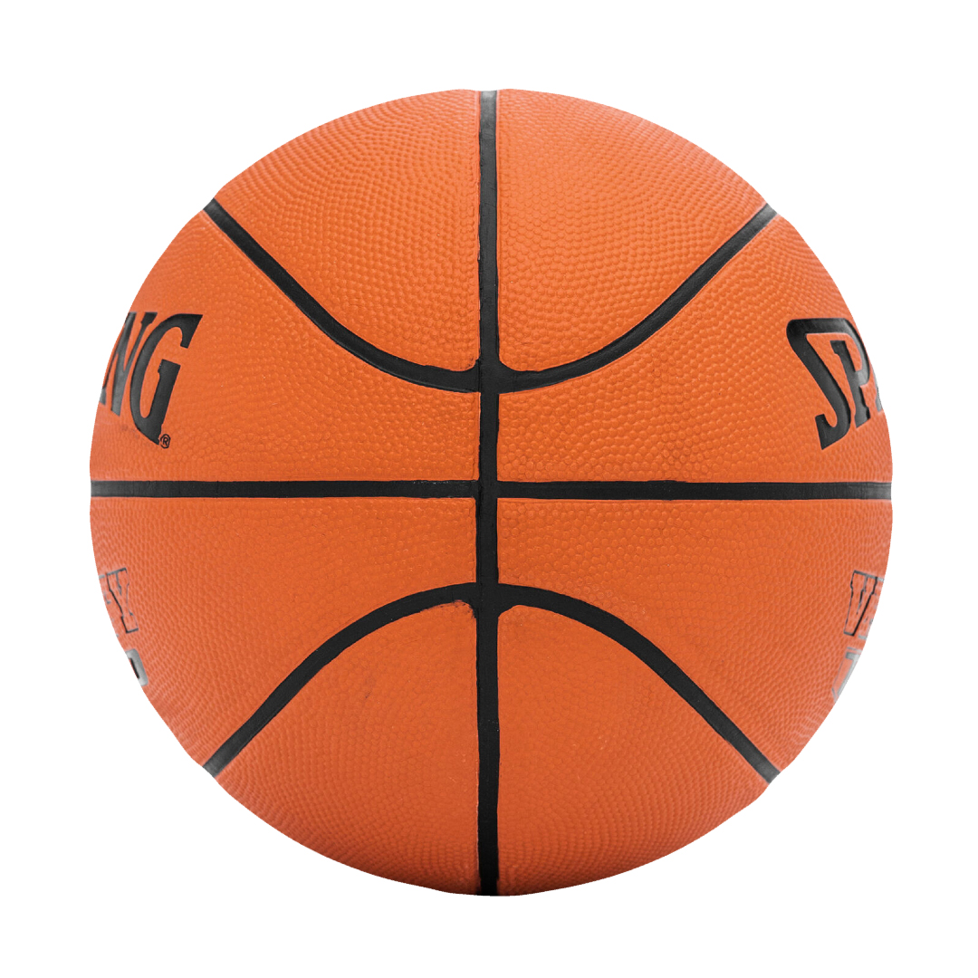 Spalding Varsity TF-150 Basketball