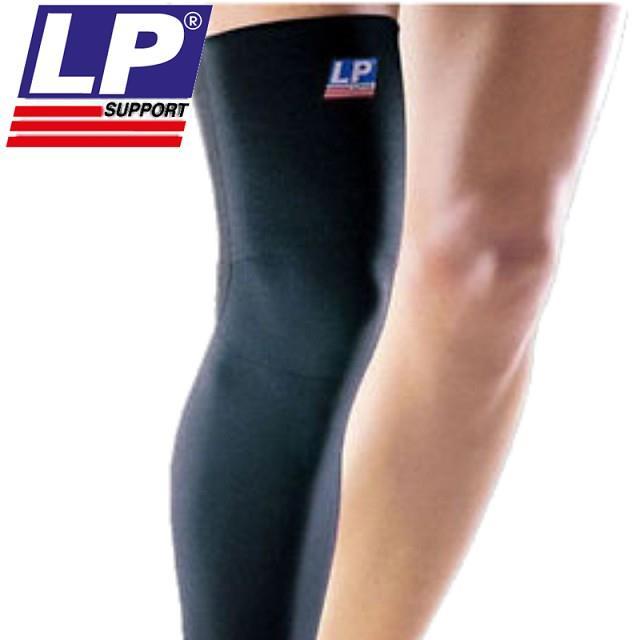 Buy LP Support 667 Spandex, Nylon & Cotton Black Knee Support, Size: L  Online At Price ₹799